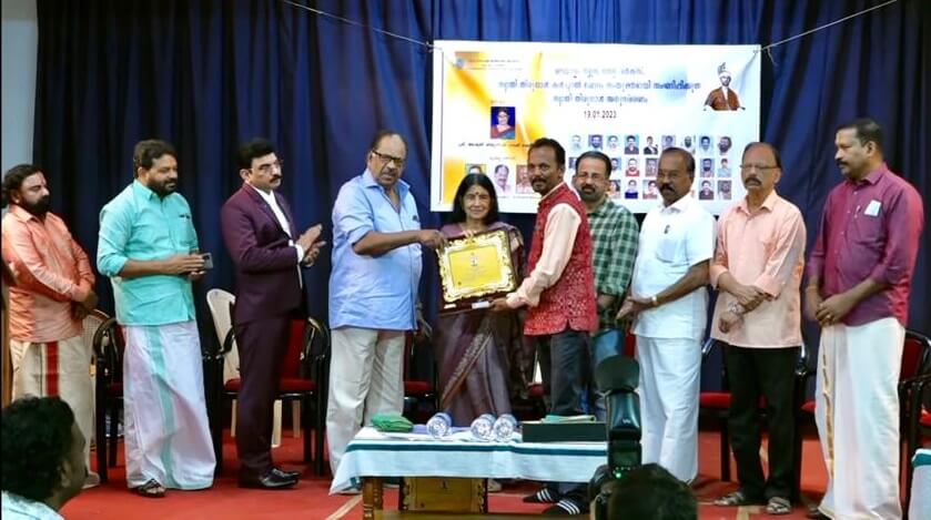 SwathiThirumalAward2023_u1nzk_839