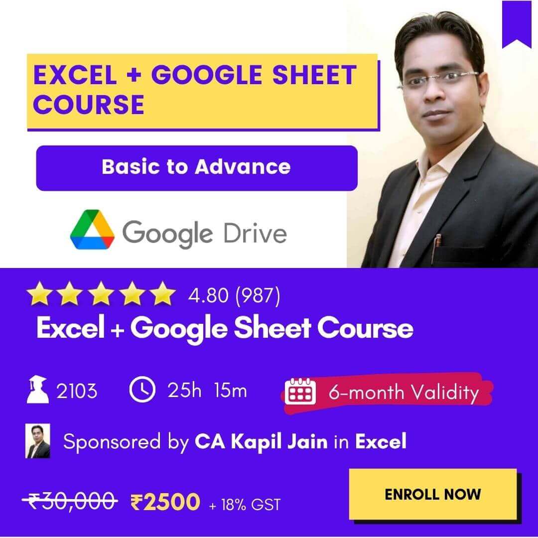 iwndm_1080_Excelcourse