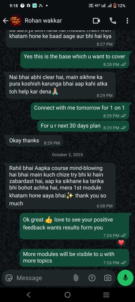 WhatsAppImage20251010at21_e1nji_540