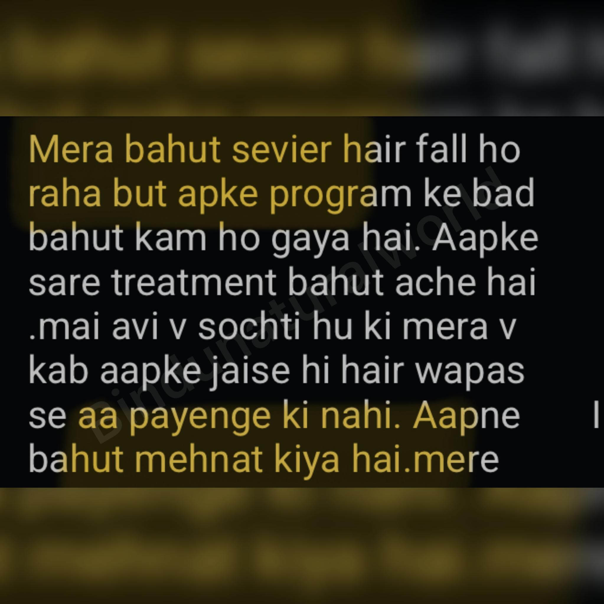 WhatsAppImage20250710at19_awndi_2046