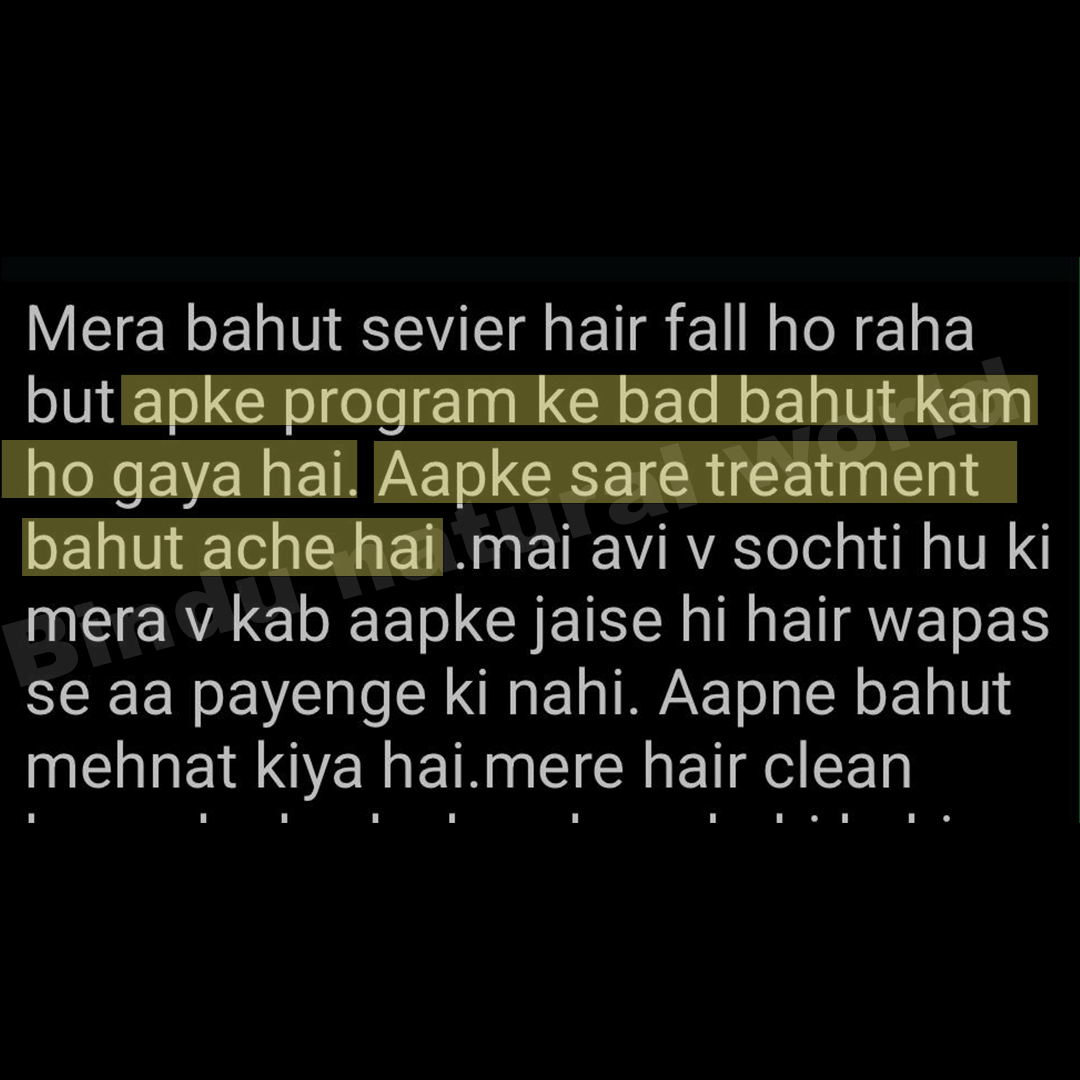 binduuunatural19_u0nzk_1080