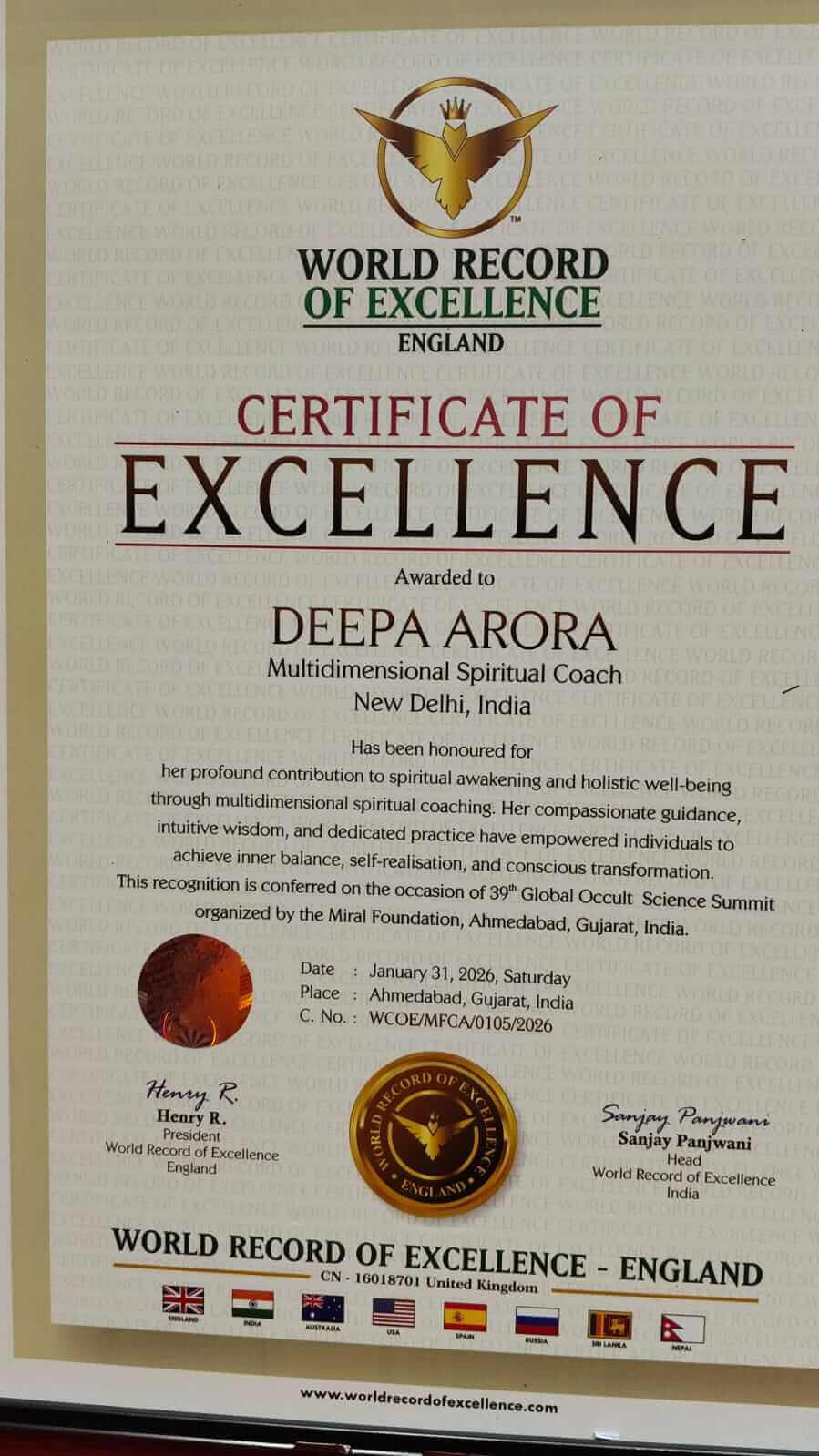 WhatsAppImage20260216at17