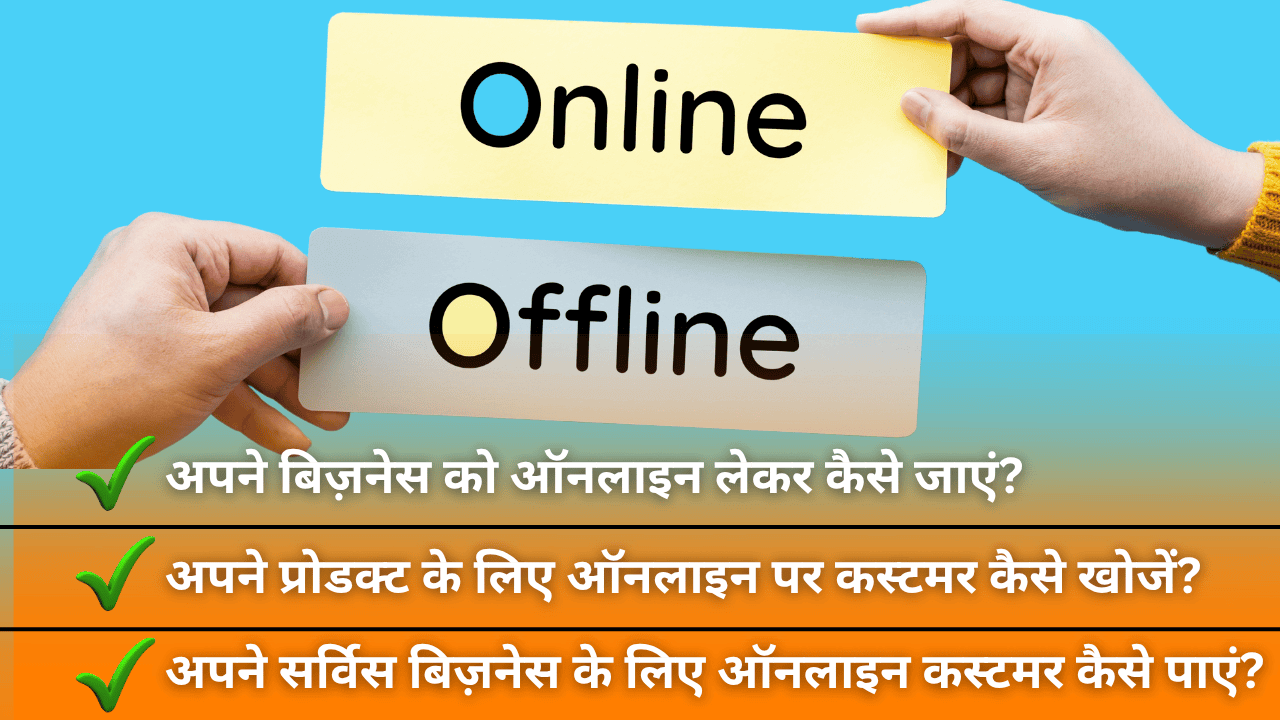 digitalEbooklandingpagecreative_uymda_1280