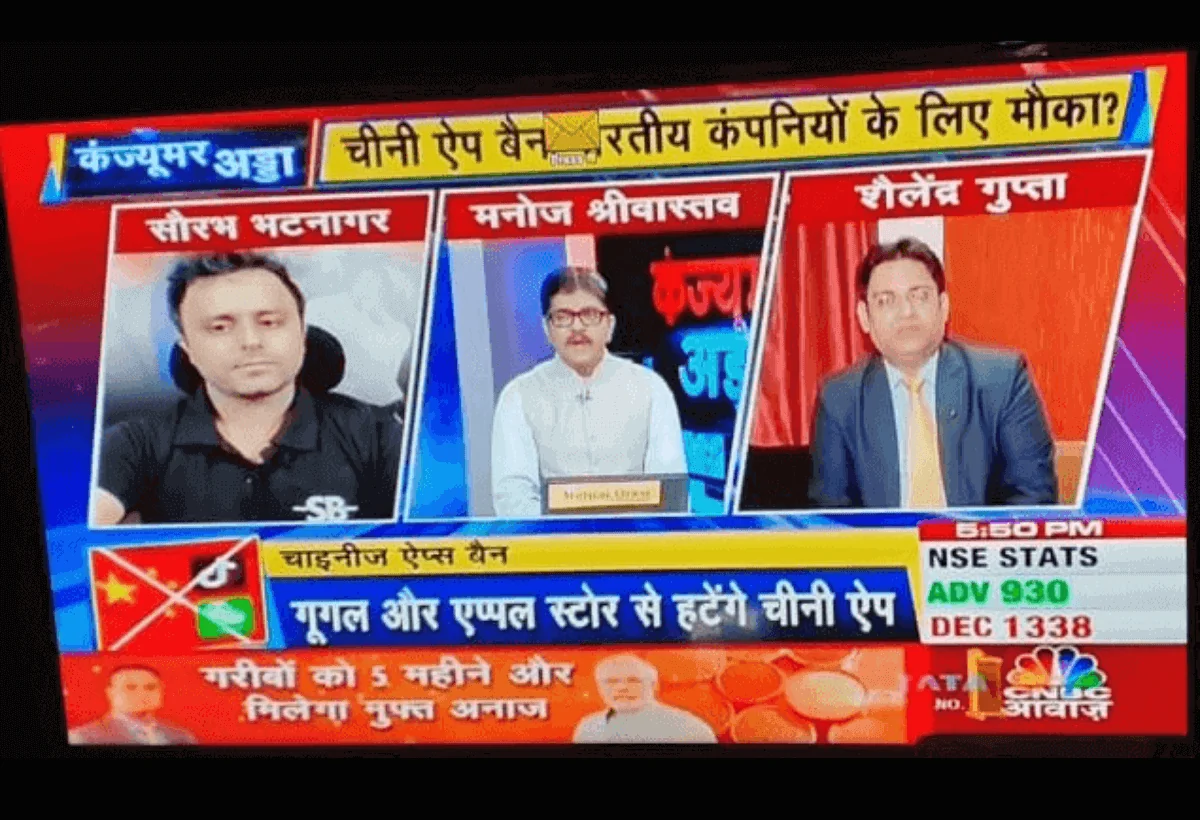 CNBCc1odc1200_oit8x_1200