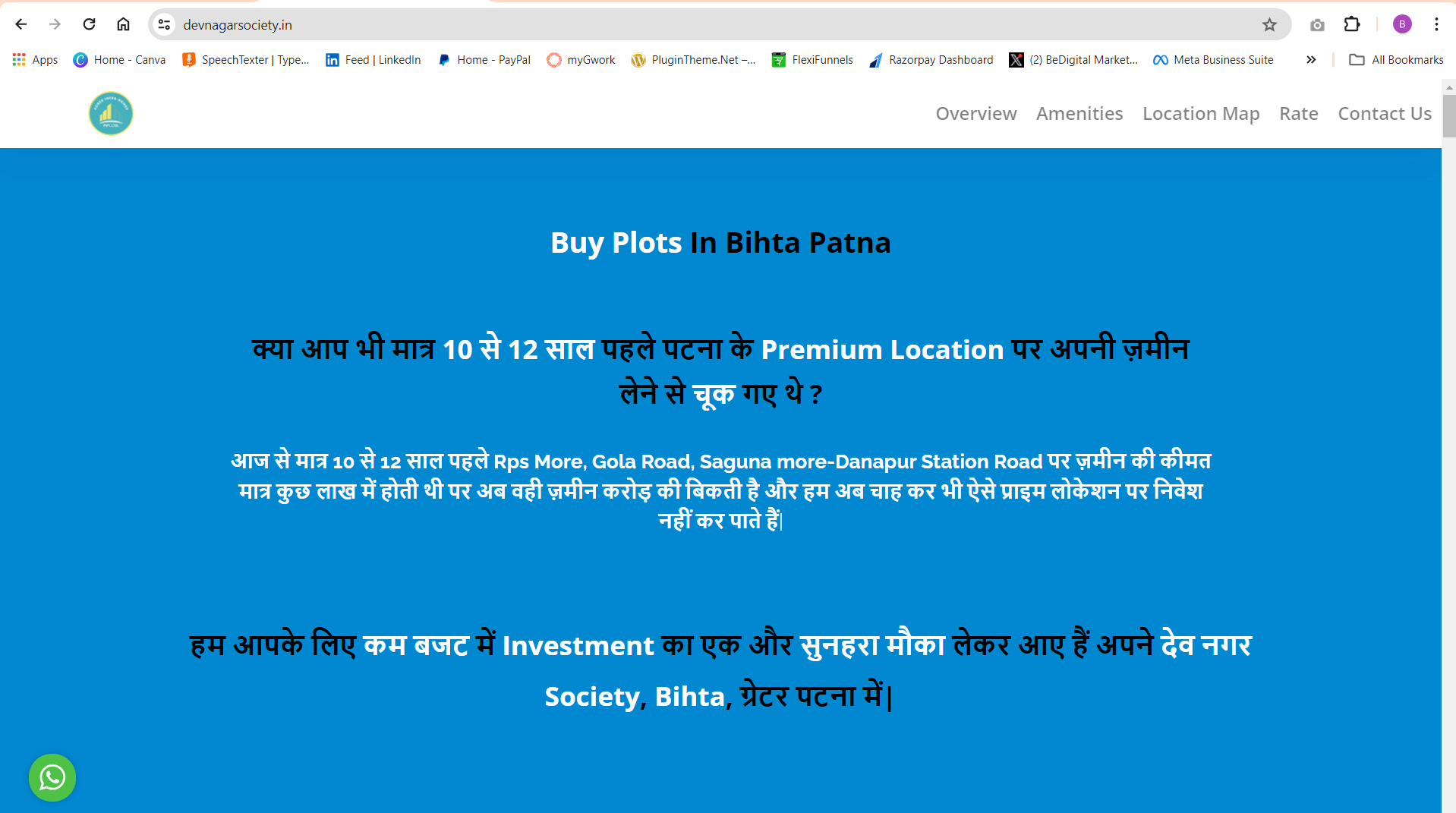 Screenshot20240519142721_eynju_1918