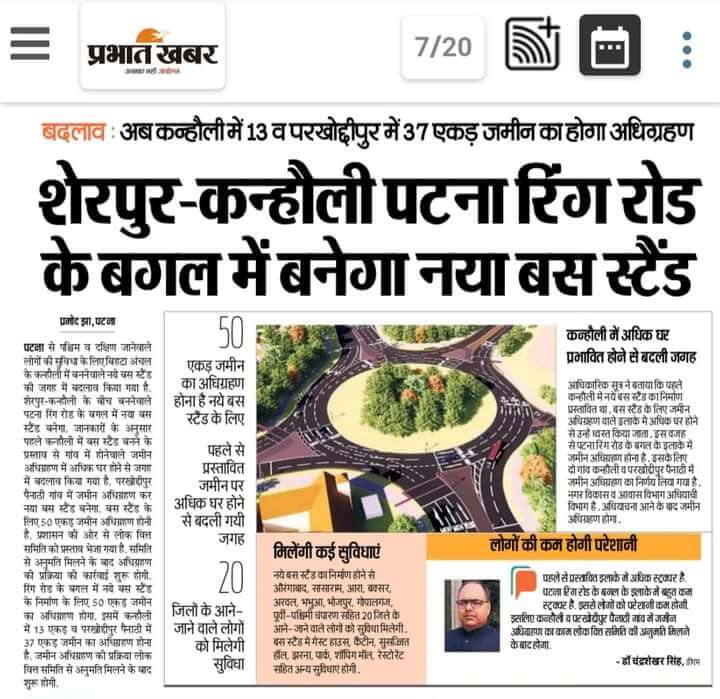 WhatsAppImage20240505at3_ewota_720