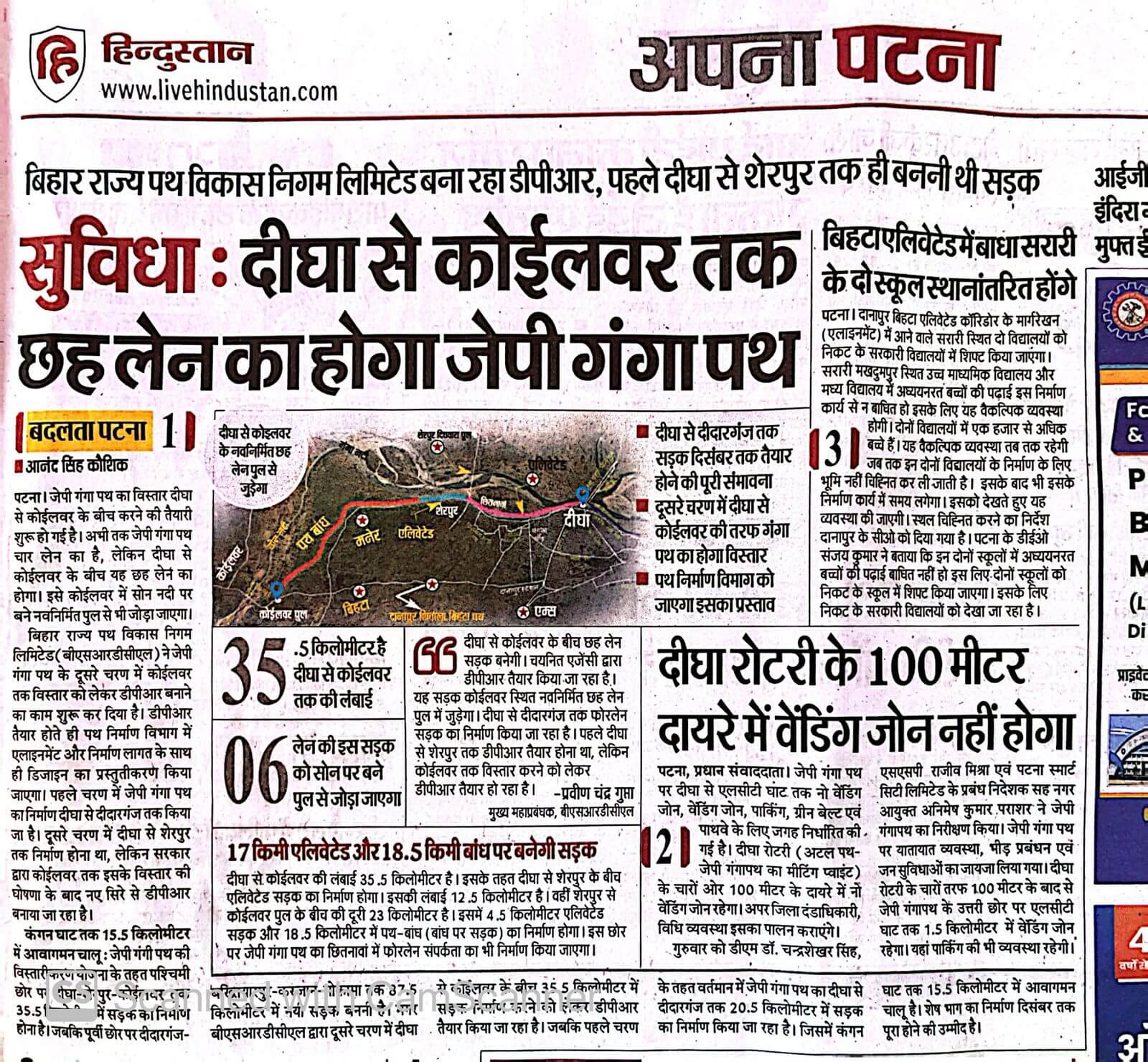 WhatsAppImage20240913at9_uxodc_1600