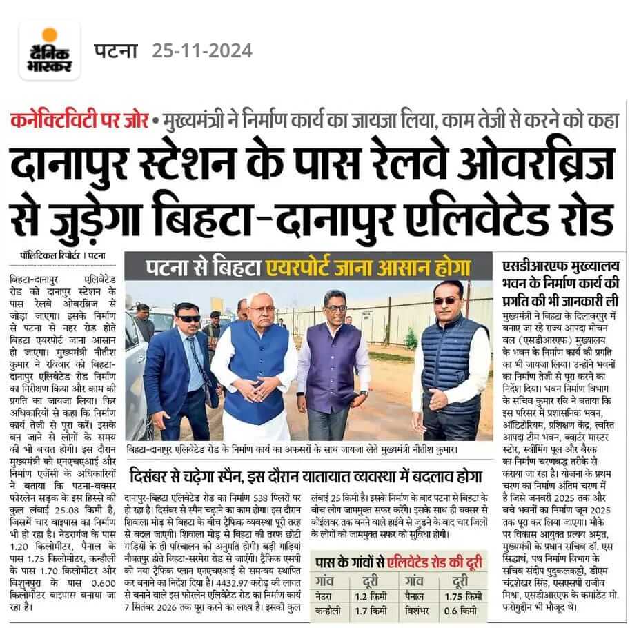 WhatsAppImage20241125at11_u3ntm_913