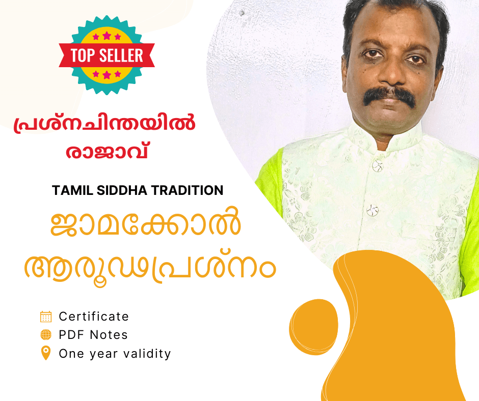 yynze_940_WhiteandRedDigitalMarketingFacebookPost