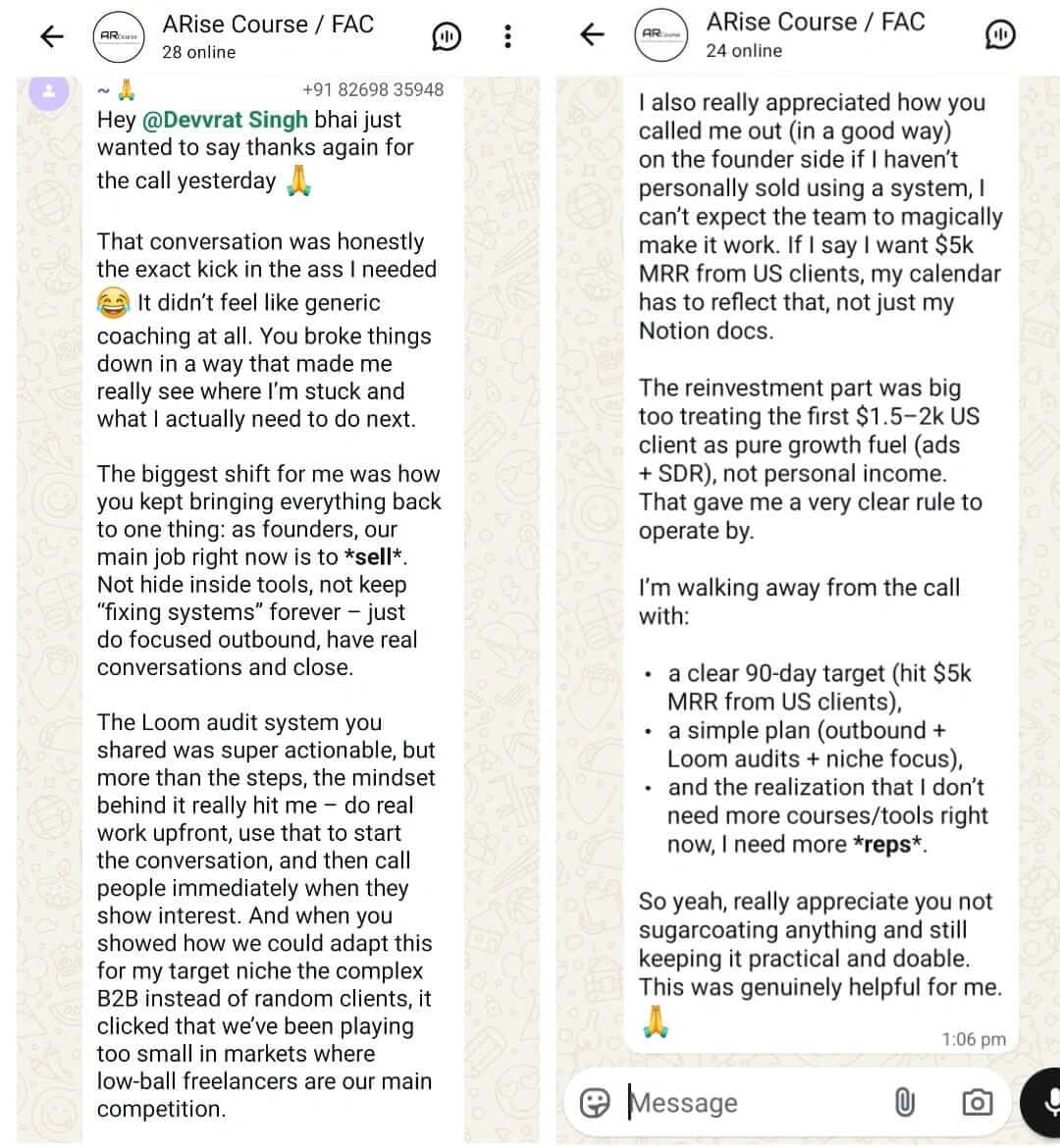 DSTreview_i4mdu_1080