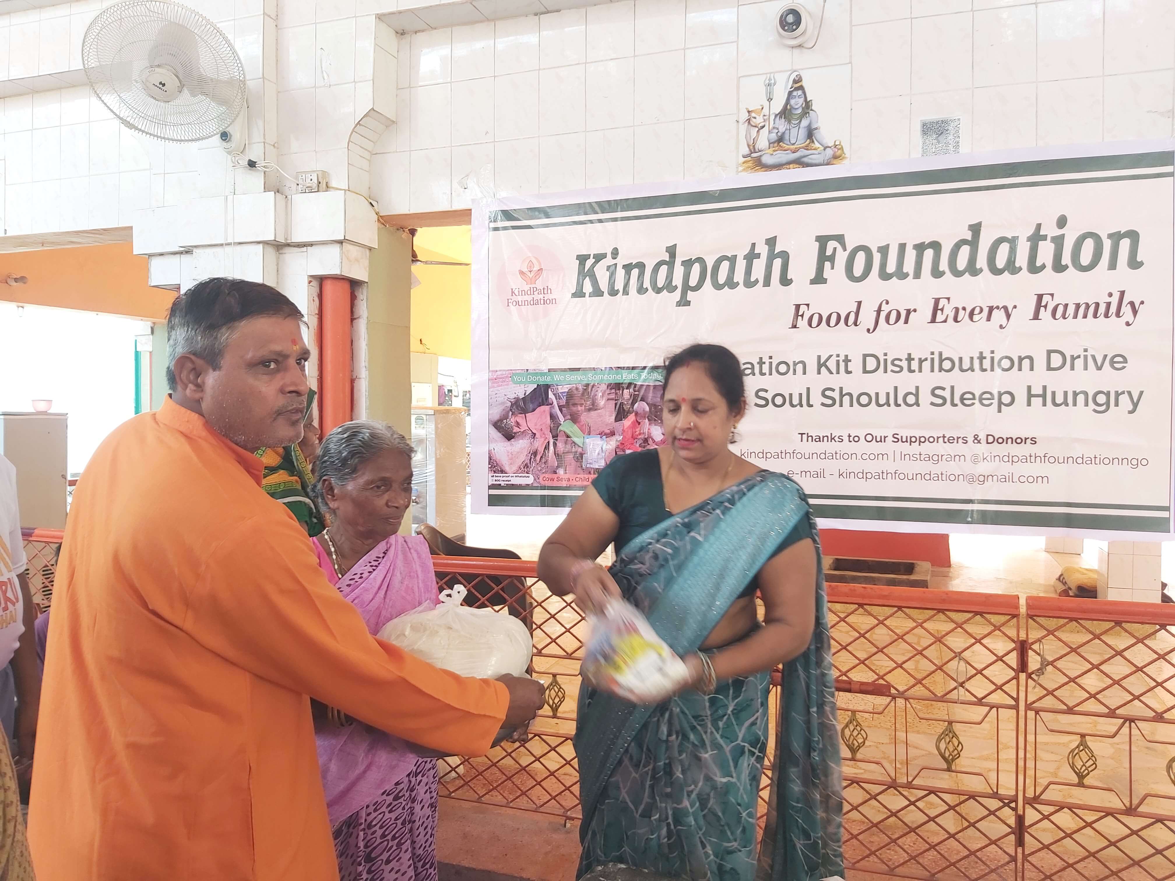 20250827094621_ewode_4032