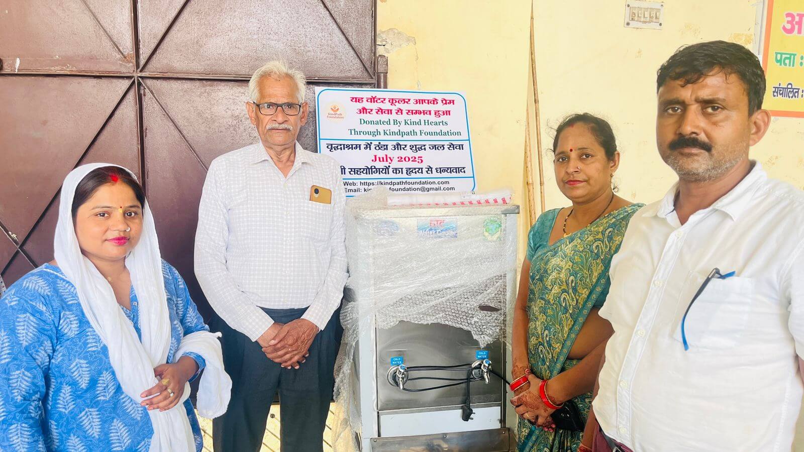 WhatsAppImage20250716at15_c4otu_1600