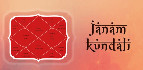 imagea5nji500_e0otu_500