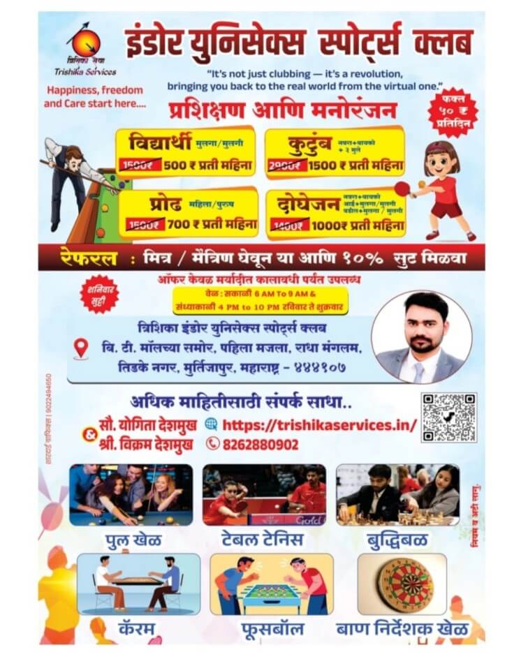 Untitled11_a2otc_756