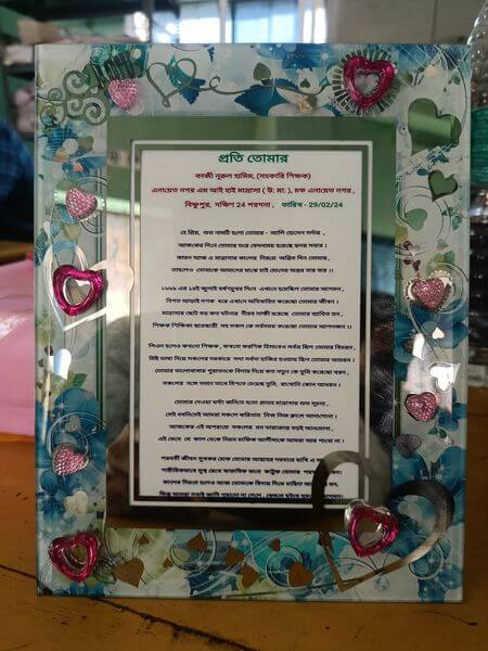 42869531736719904063945626961069524199250051n_qxnjc_450