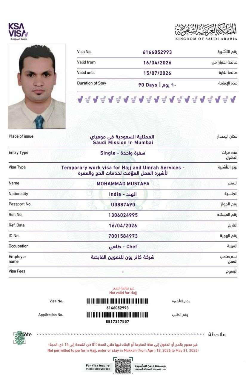 824X128014_qo4ge_824