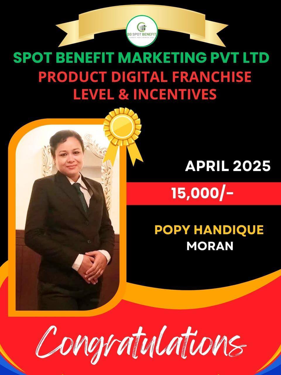 IMG20250506WA0007_exndc_960