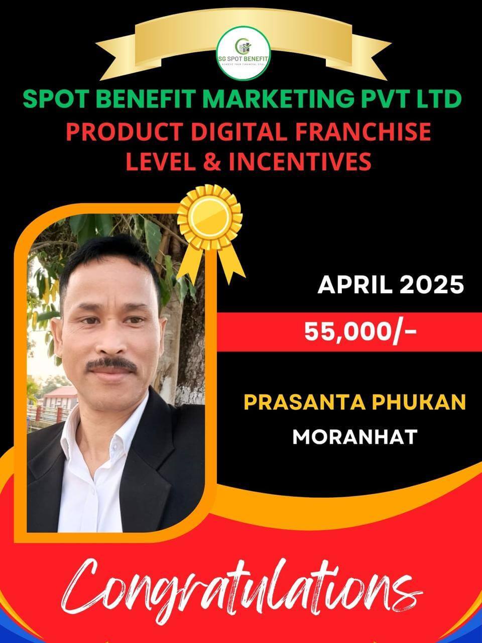 IMG20250506WA0008_u0mtu_960