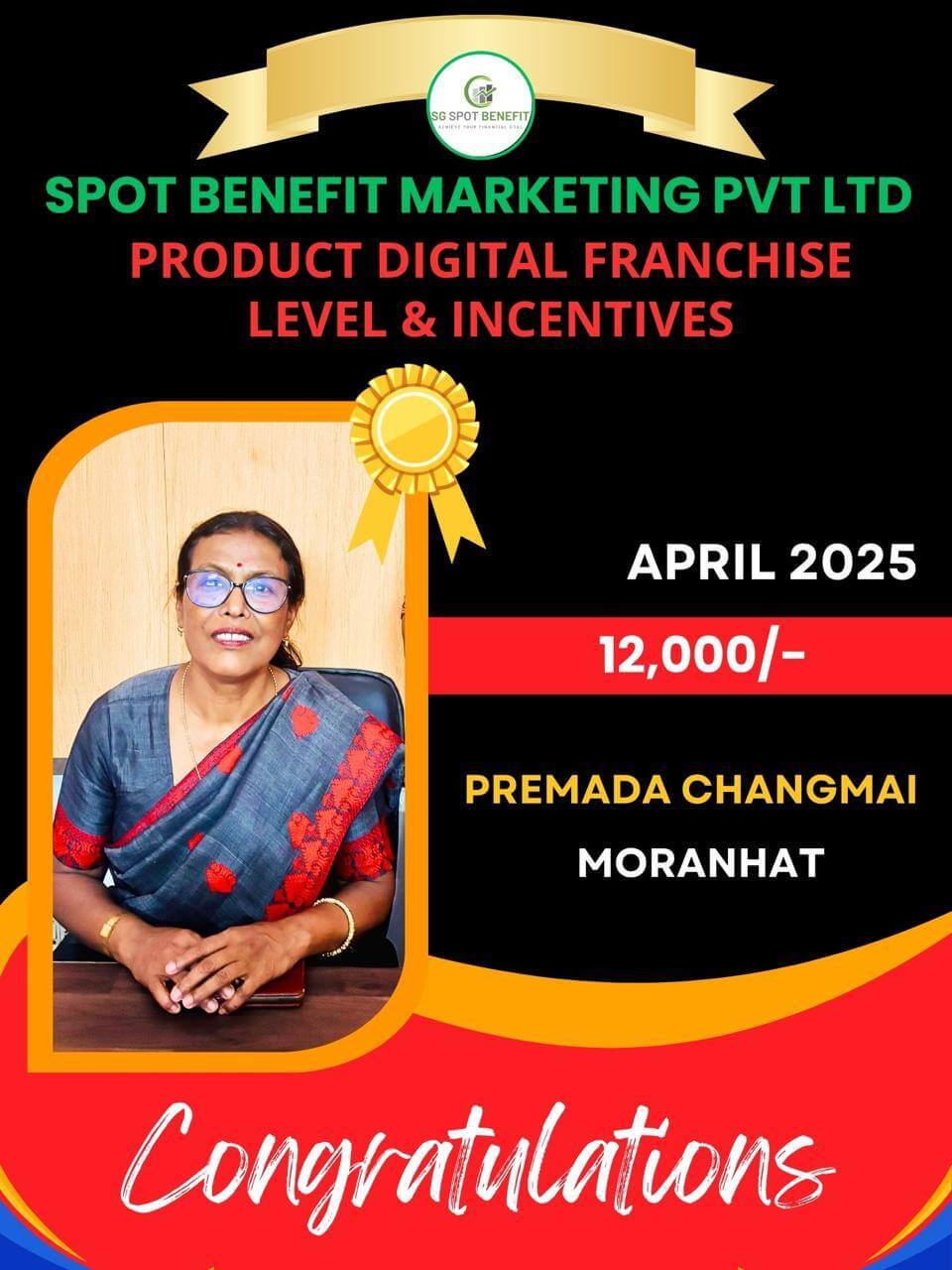 IMG20250506WA0009_gwoda_960