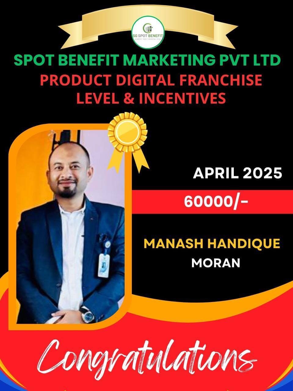 IMG20250506WA0011_mznjg_960