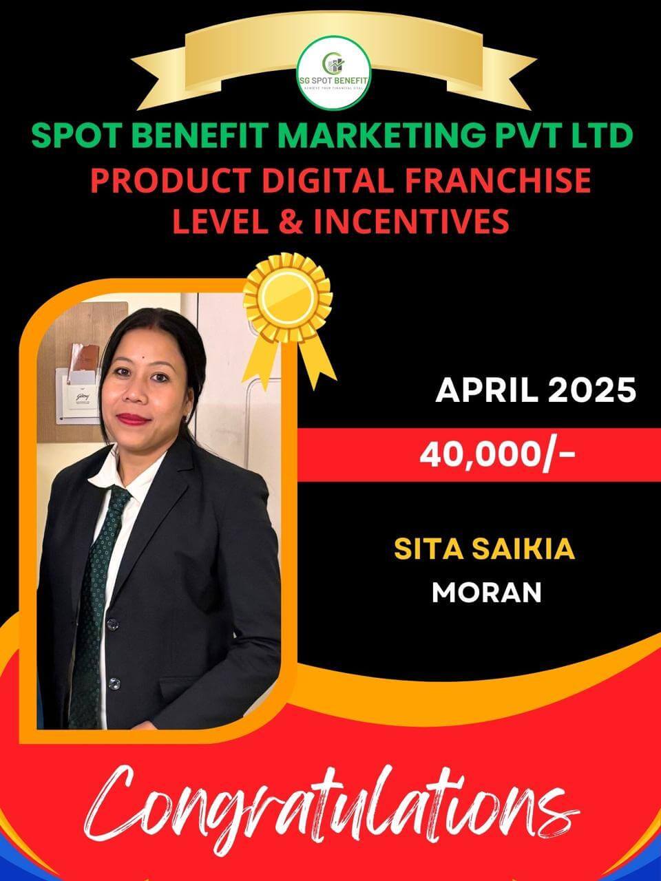 IMG20250506WA0017_m3mdk_960