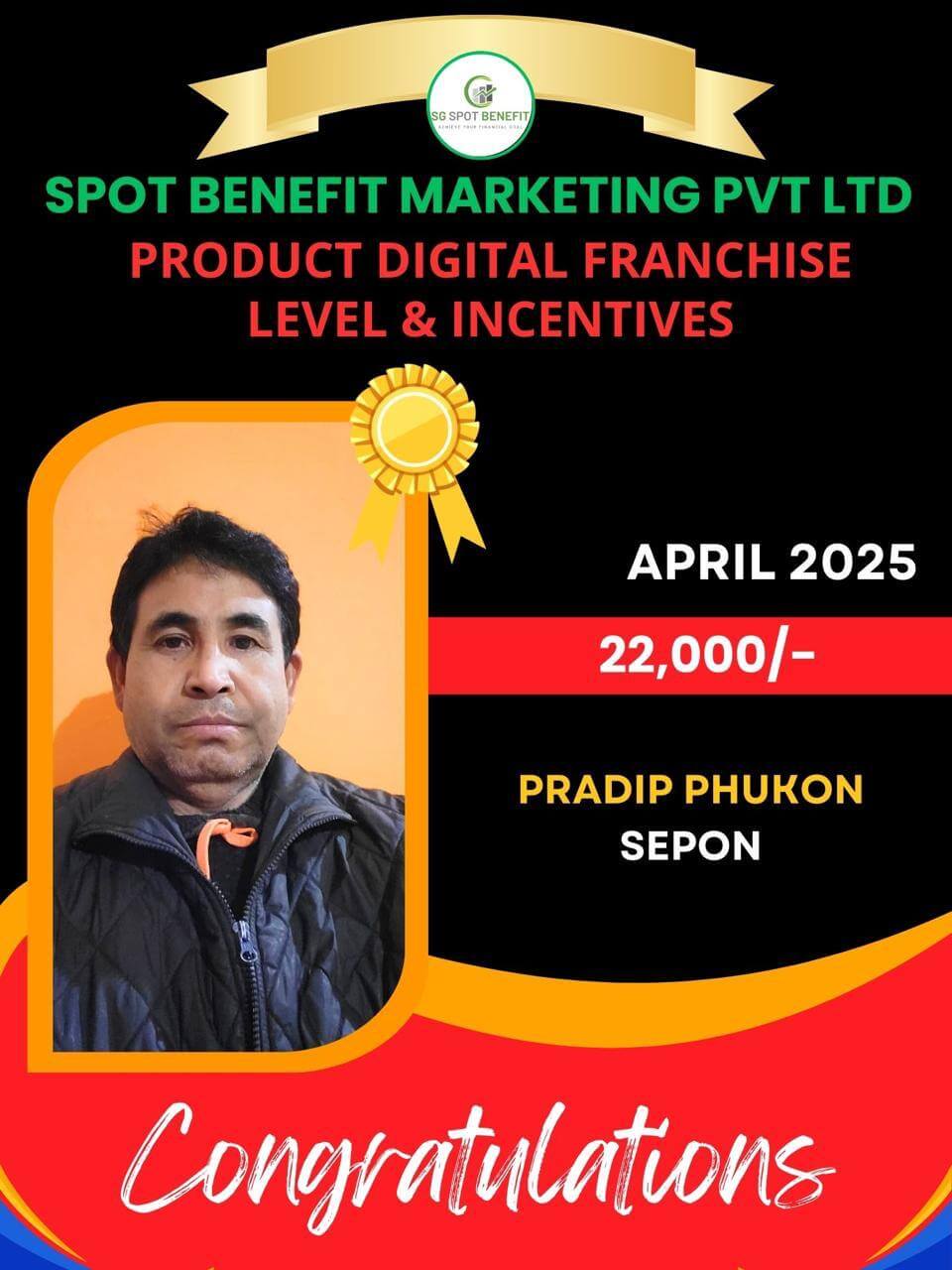 IMG20250506WA0019_m0nje_960