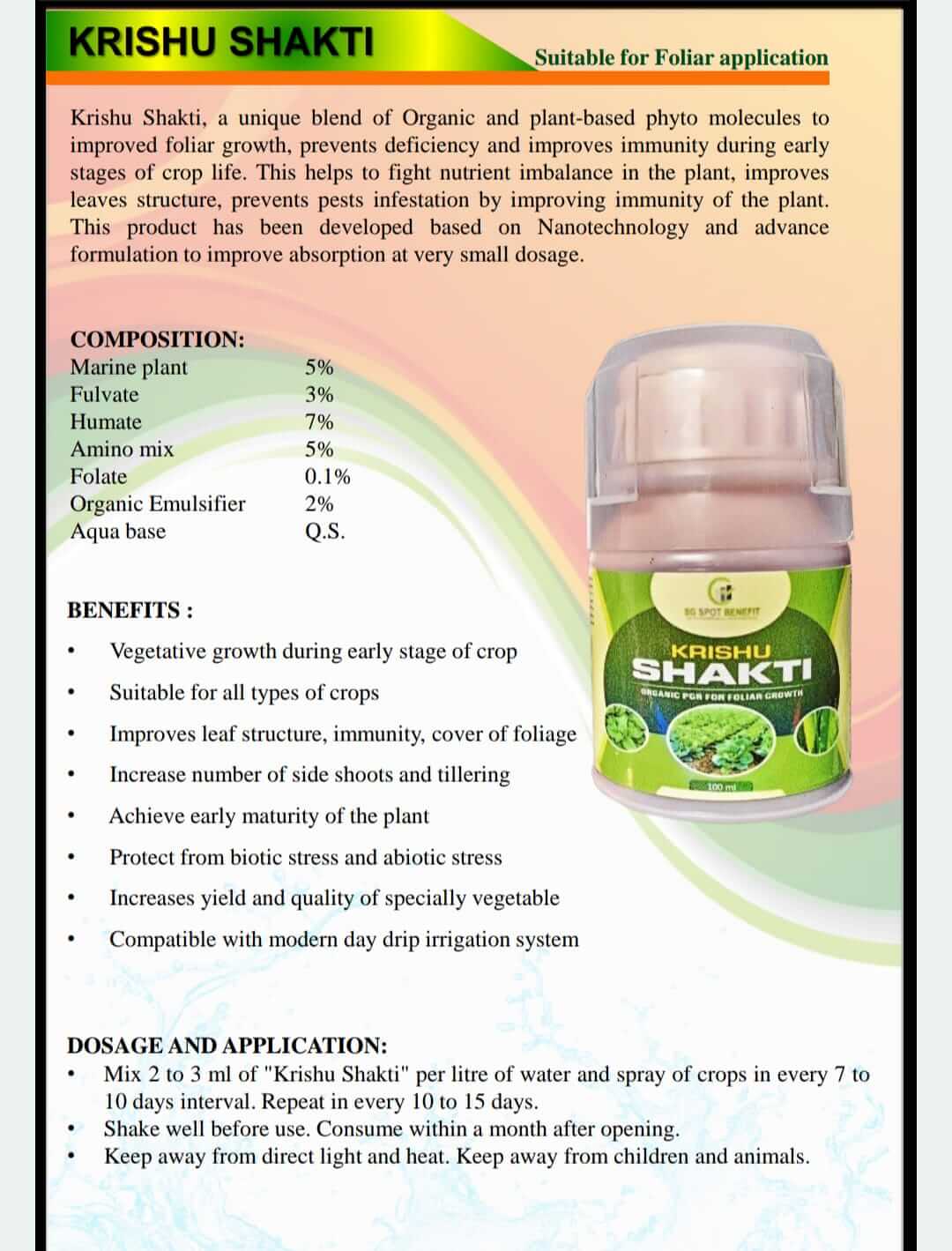 IMG20250506WA0032_y5mdc_1080