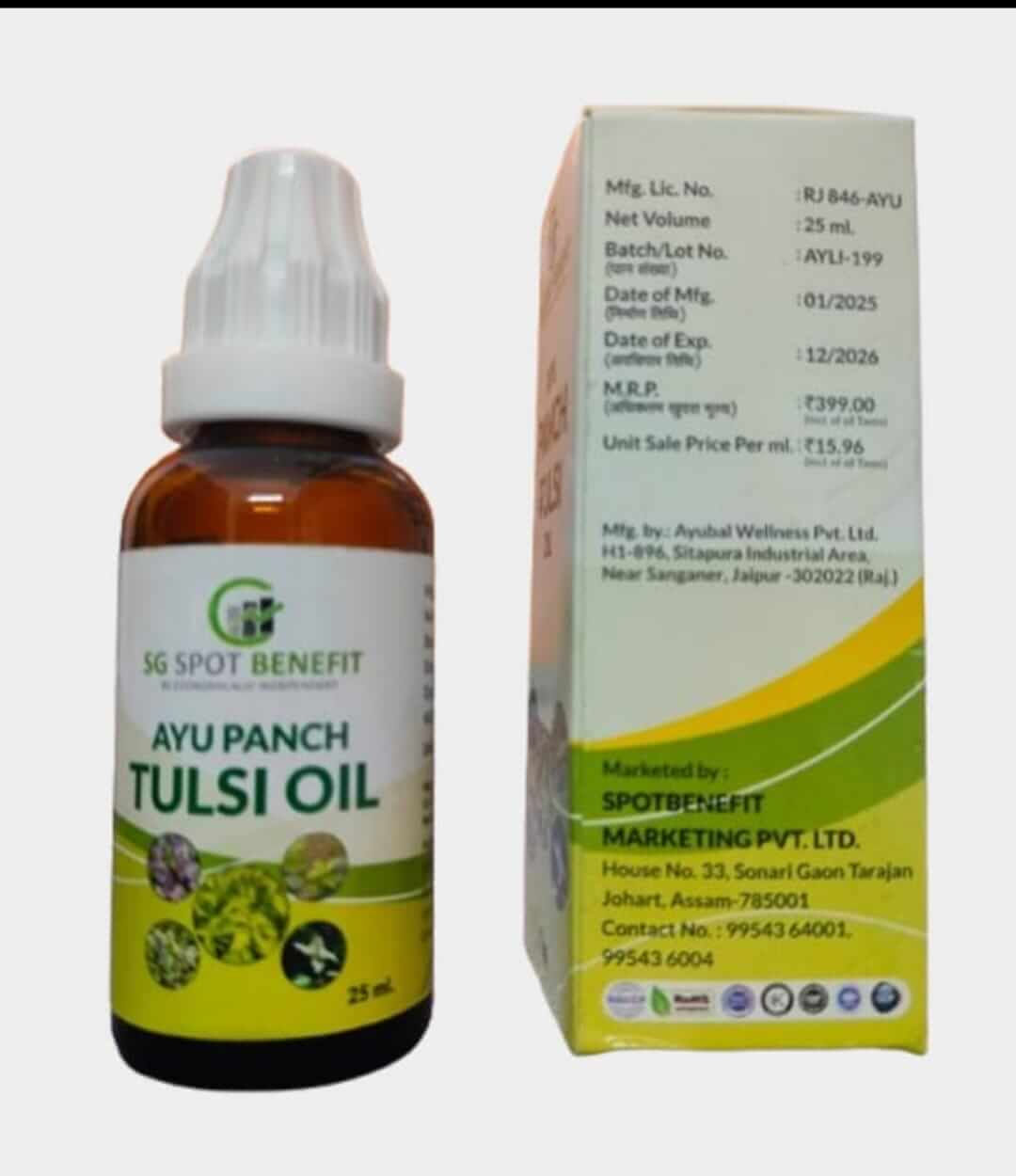 IMG20250506WA0058_m4mzg_1080