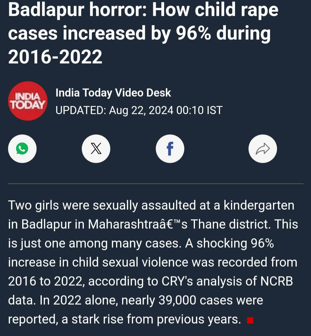 IMG20250124055316_mxoti_1080