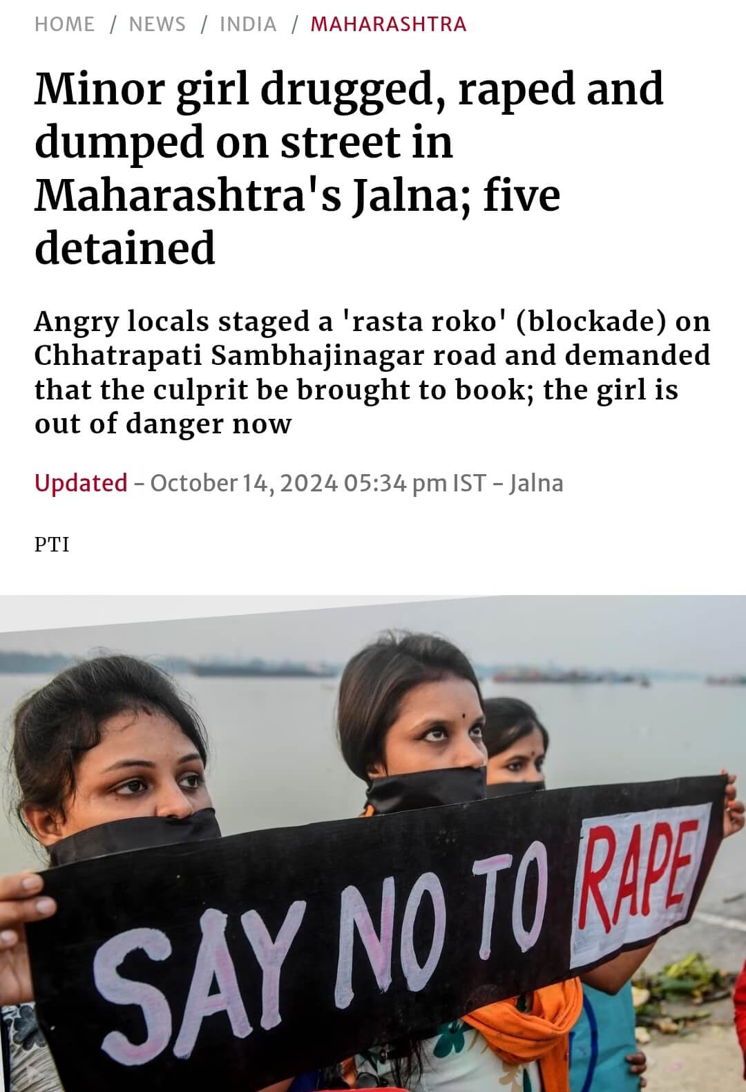 IMG20250124055404_m1ndg_1080