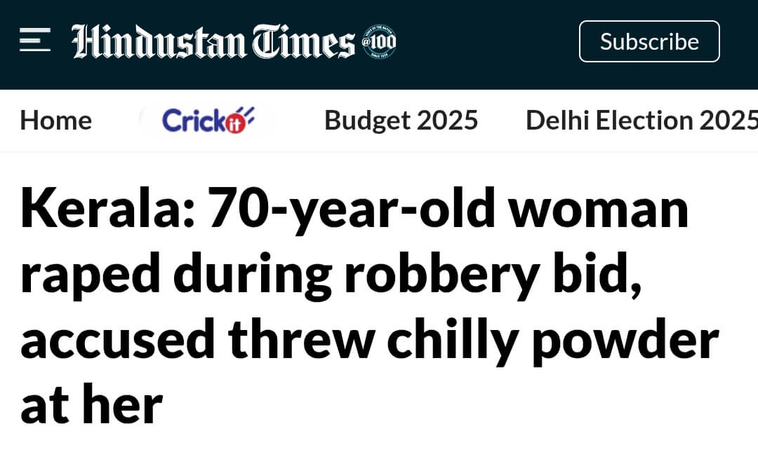 IMG20250124060342_uymdu_1080