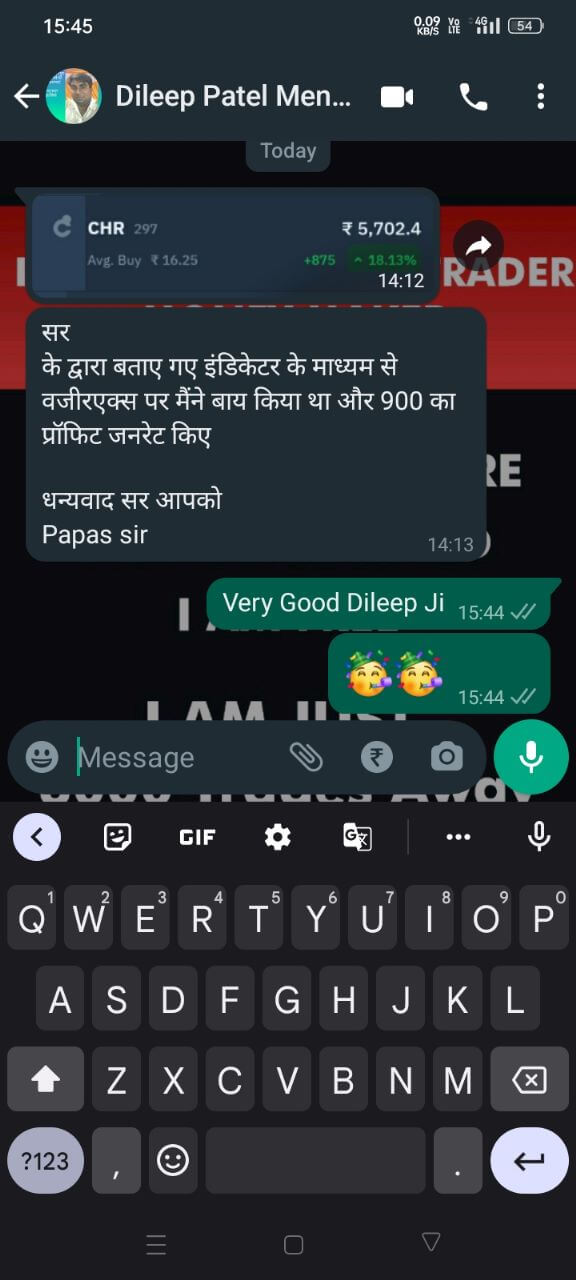 i2mju_576_WhatsAppImage20230427at5