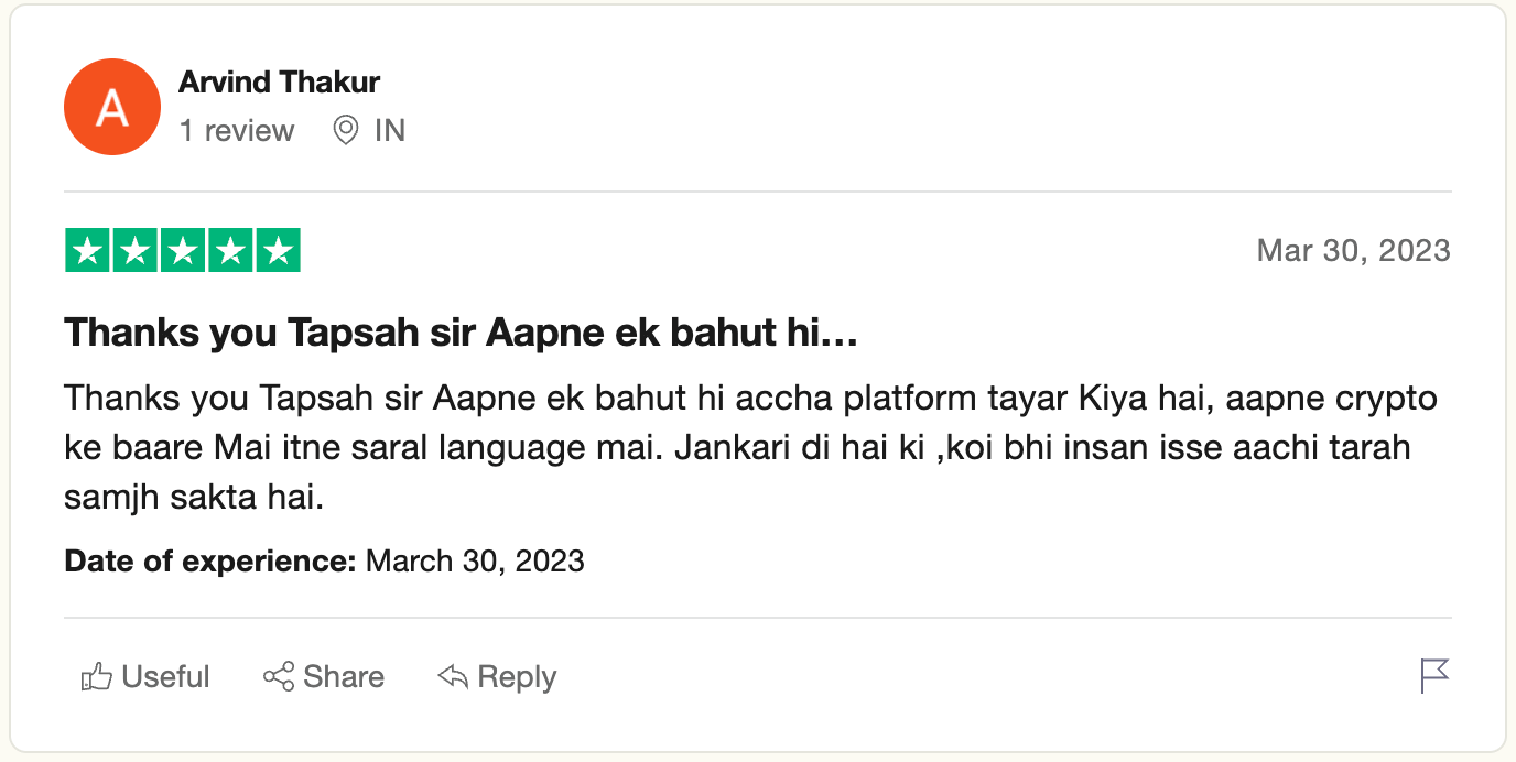 iynzu_1376_Screenshot20230427at2