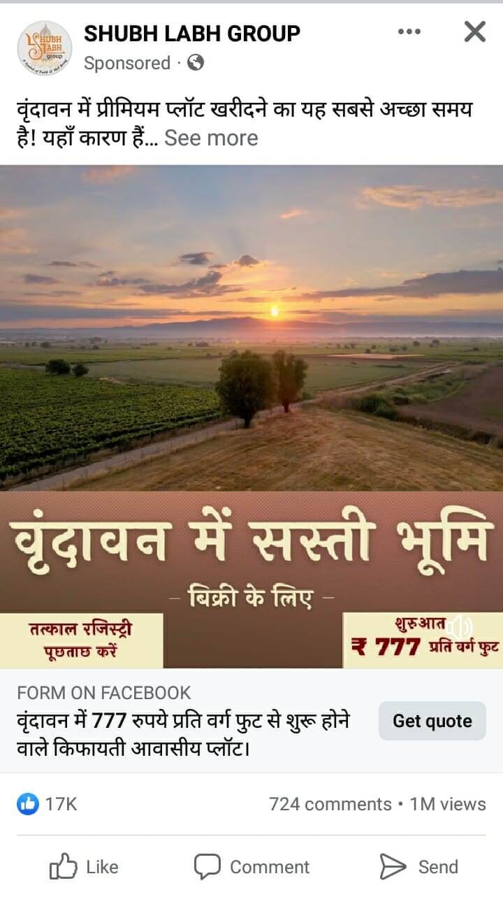 WhatsAppImage20230705at19_c3mji_720