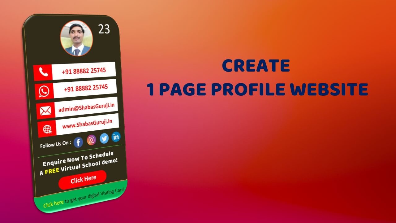 1pageProfile