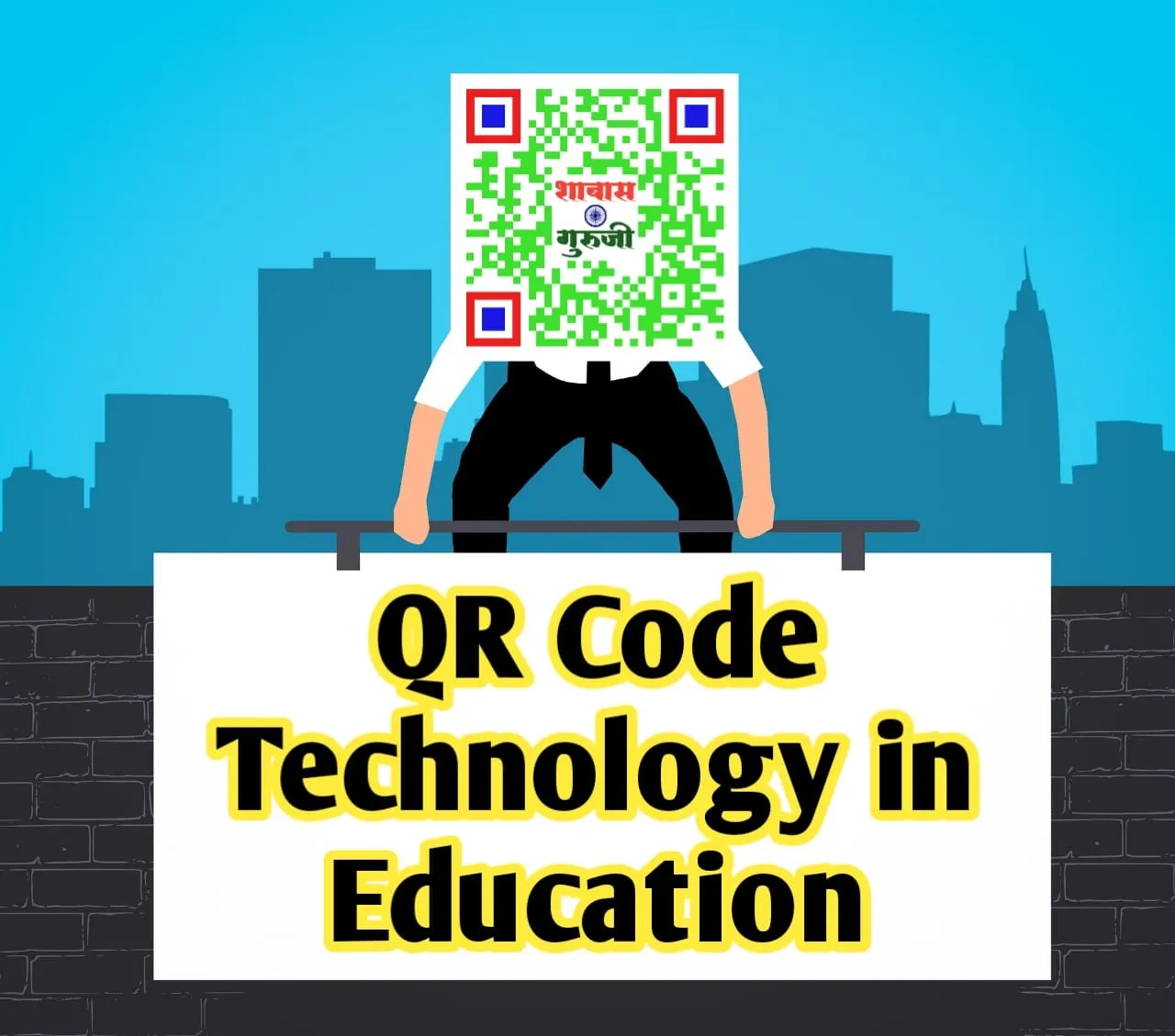 QRCodeTechnology_q1mde_1280