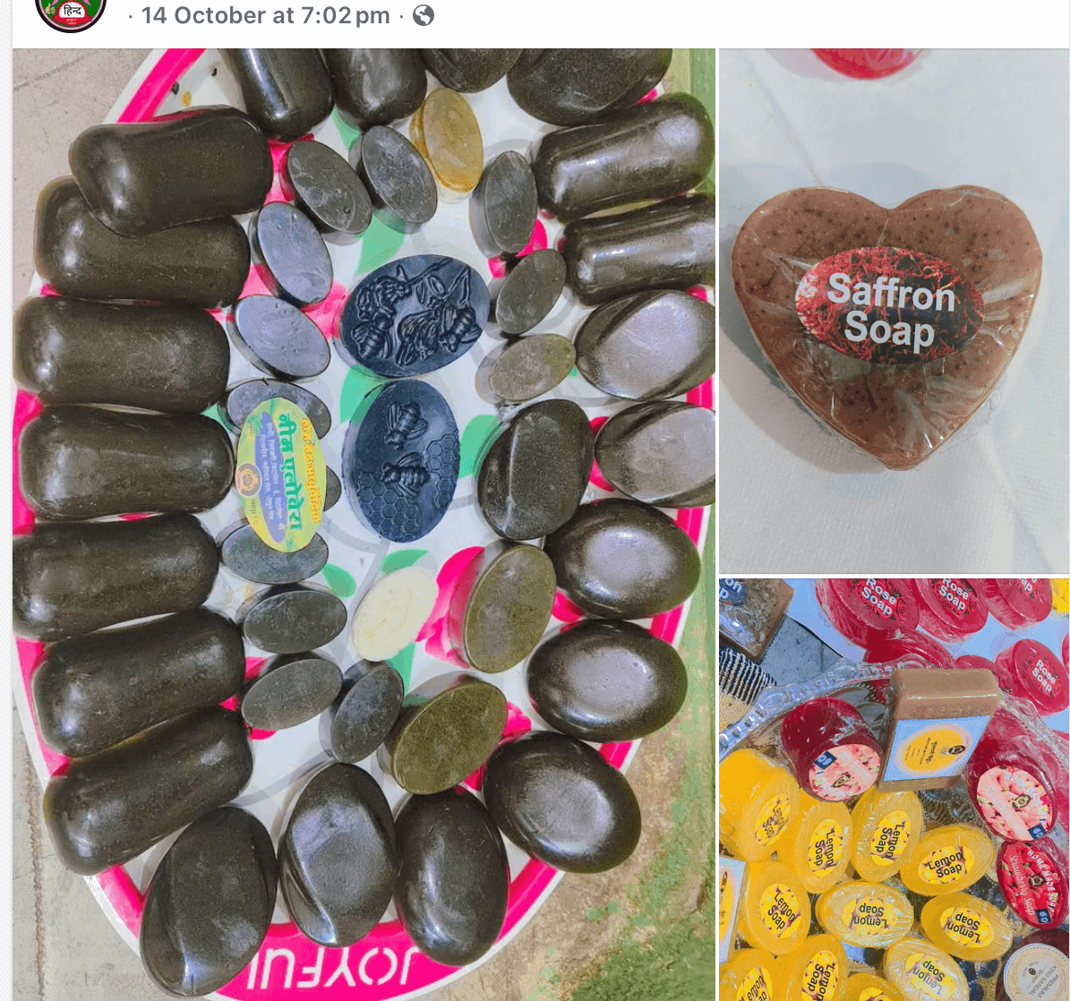 Screenshot20251104at6_yynty_1195