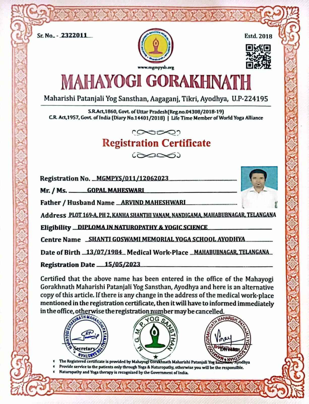 WhatsAppImage20250308at3_ewnji_1226