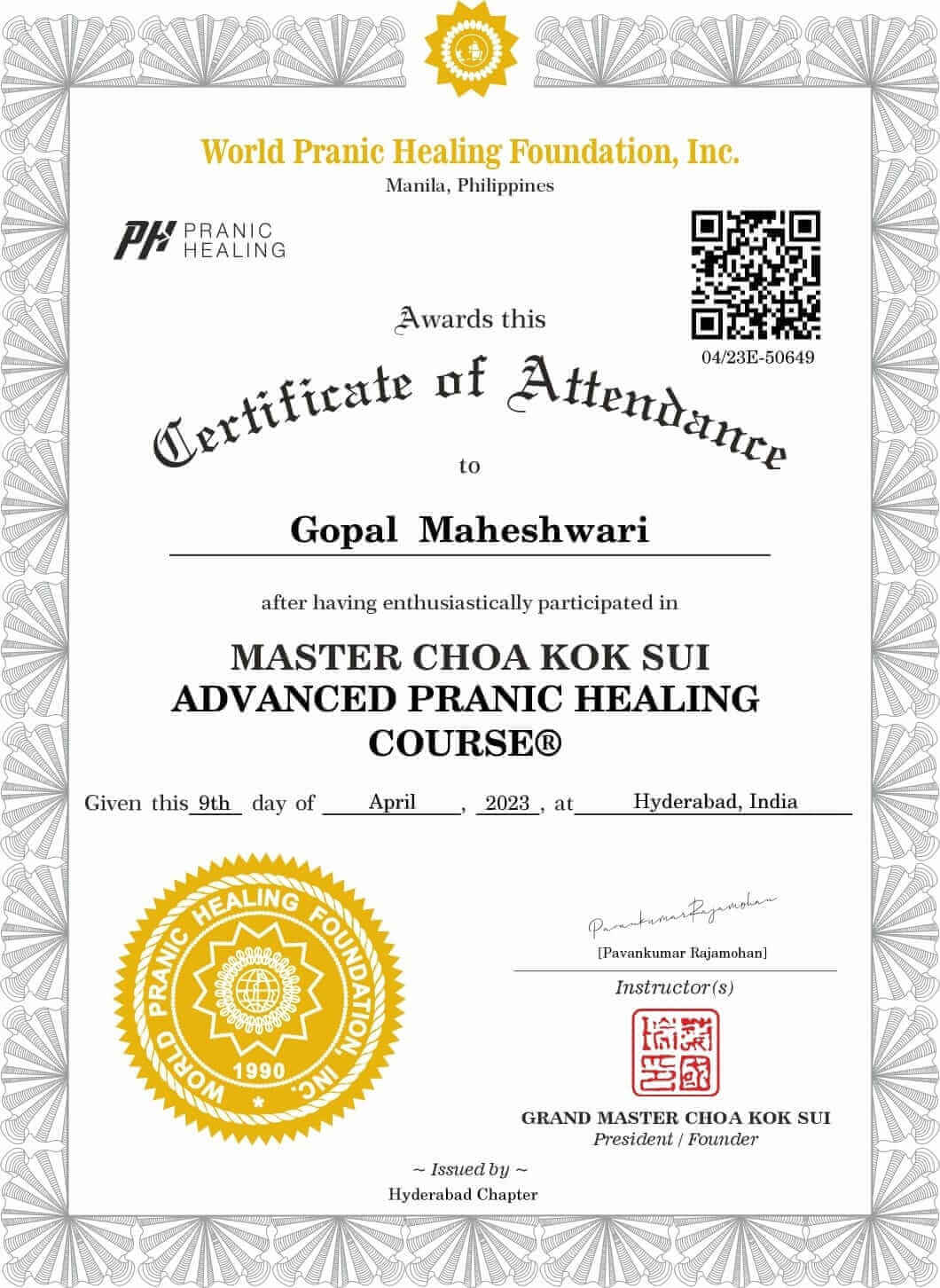 WhatsAppImage20250308at3_gymja_1060