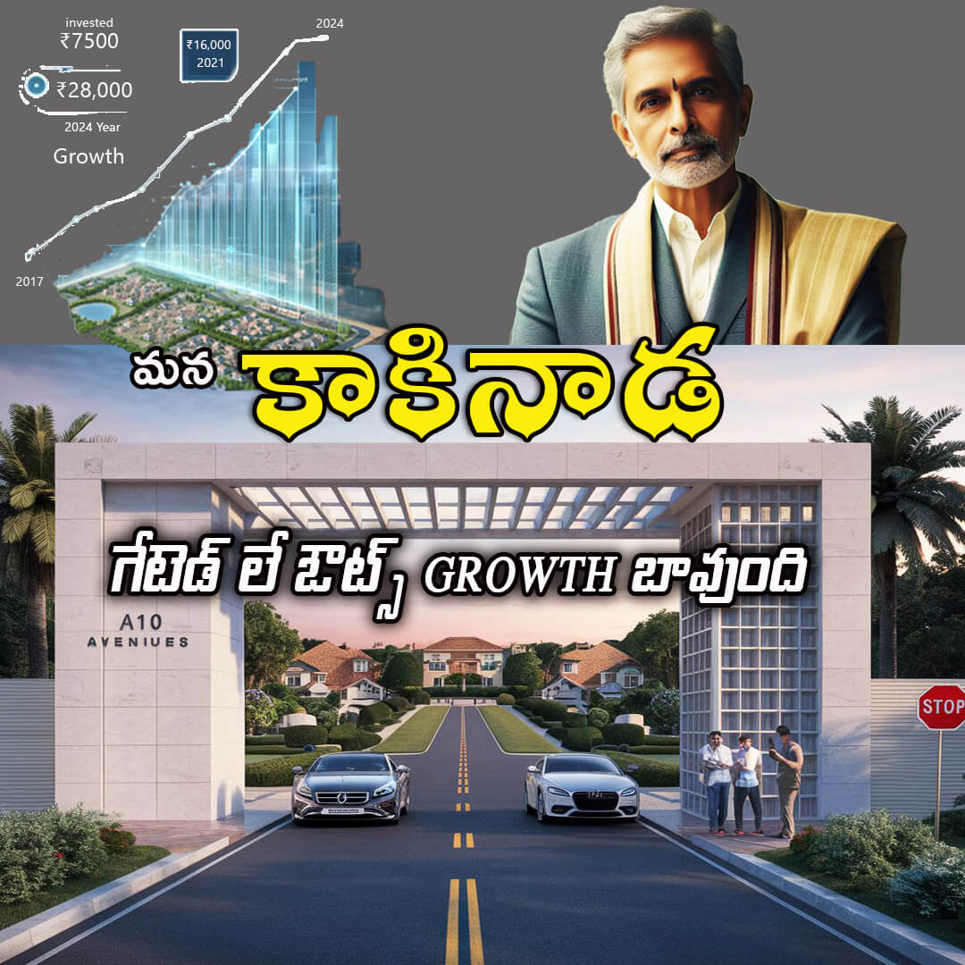 GROWTHKAKINADA_g3mza_1080