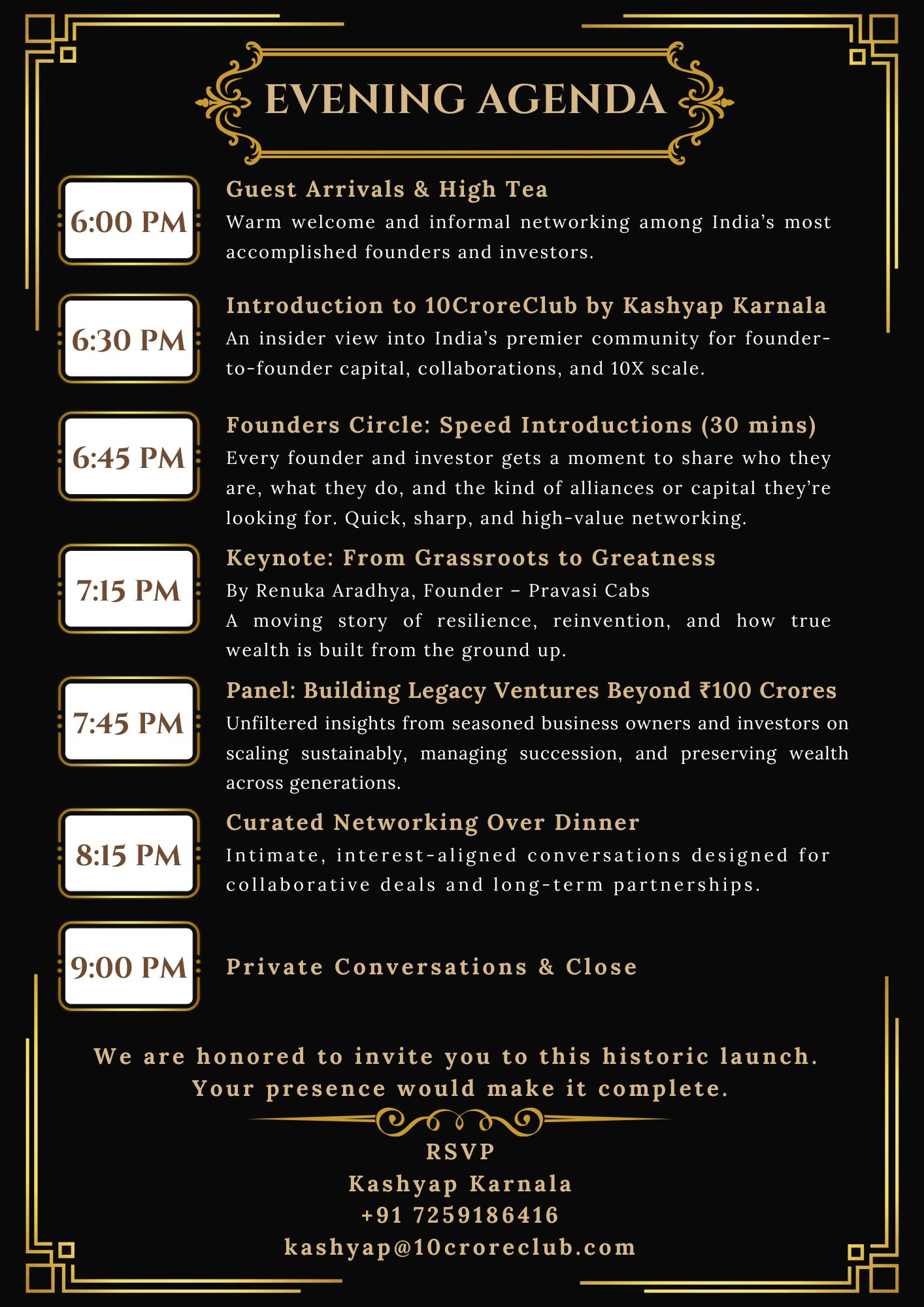 ELITEEDGEINVITATION31_c1njk_1414