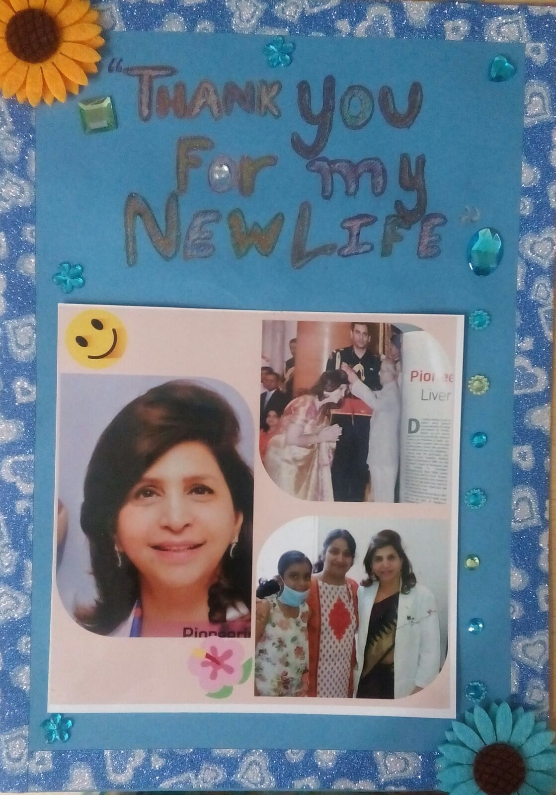 WhatsAppImage20241223at9_gzmdg_1119