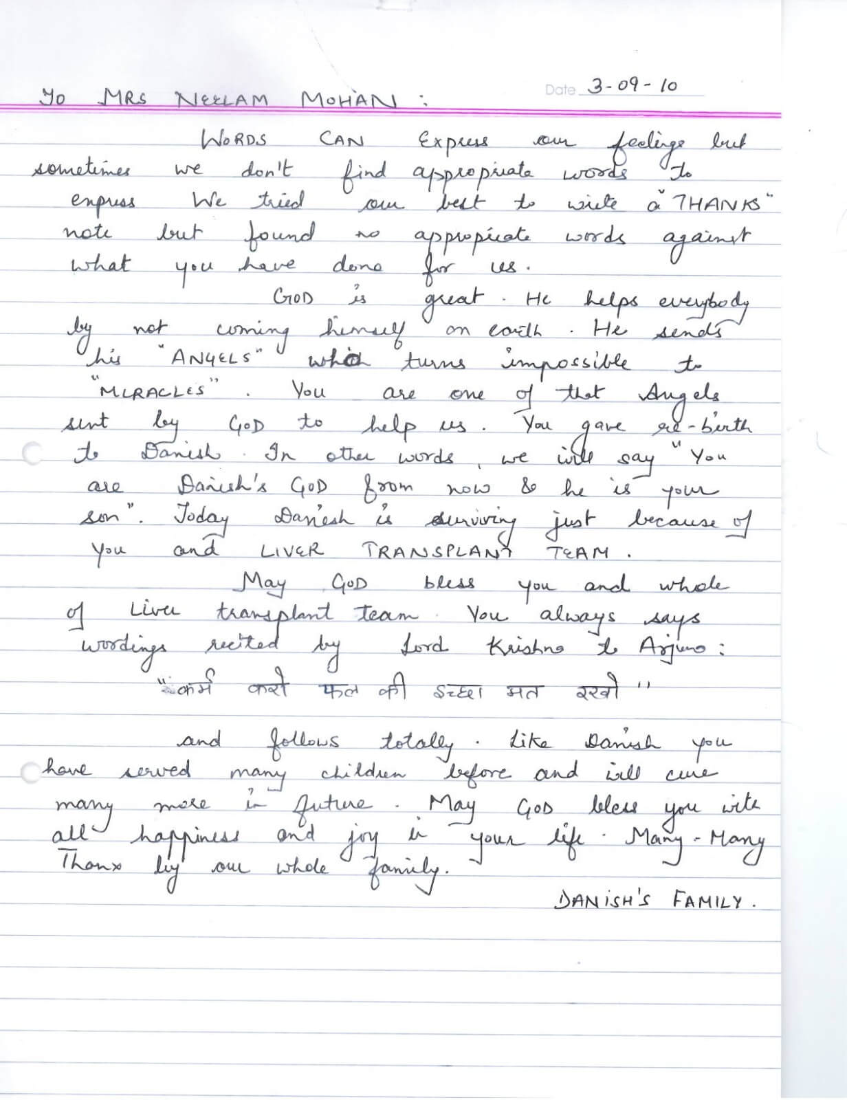 WhatsAppImage20241223at9_m0ody_1248