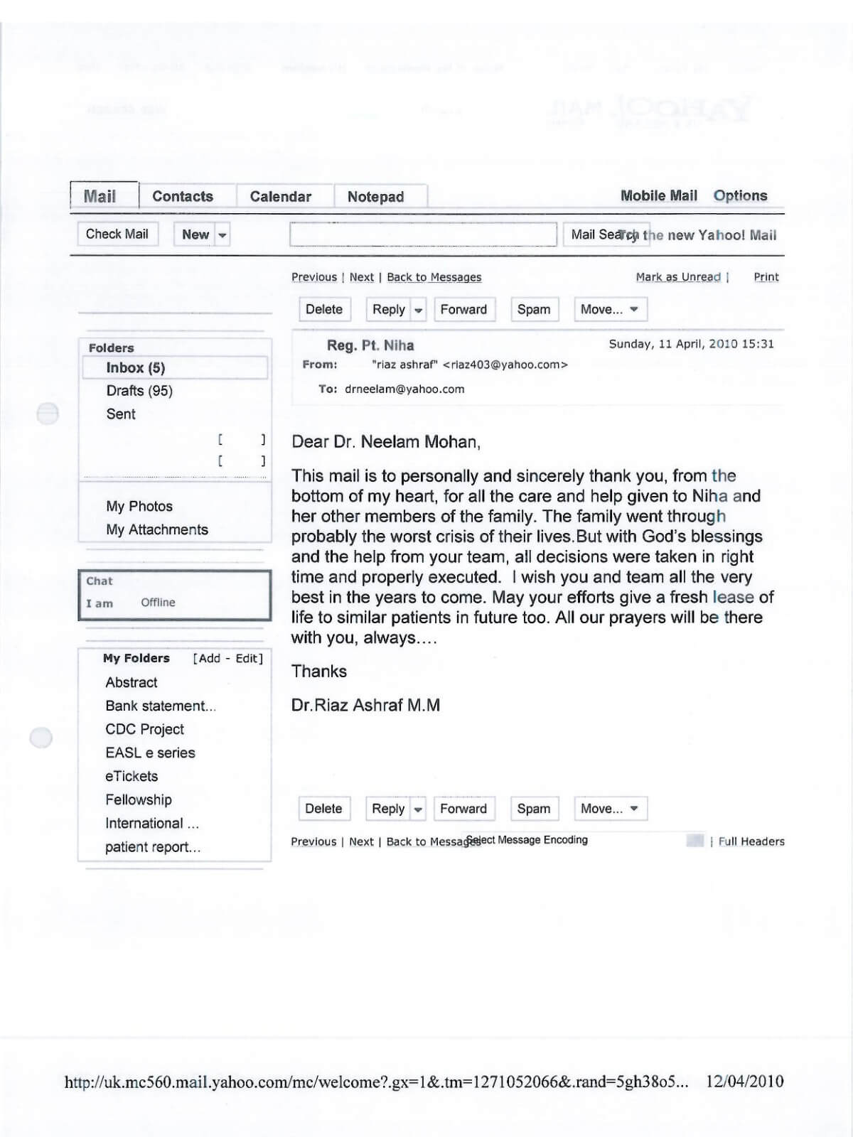 WhatsAppImage20241223at9_qzmjc_1207