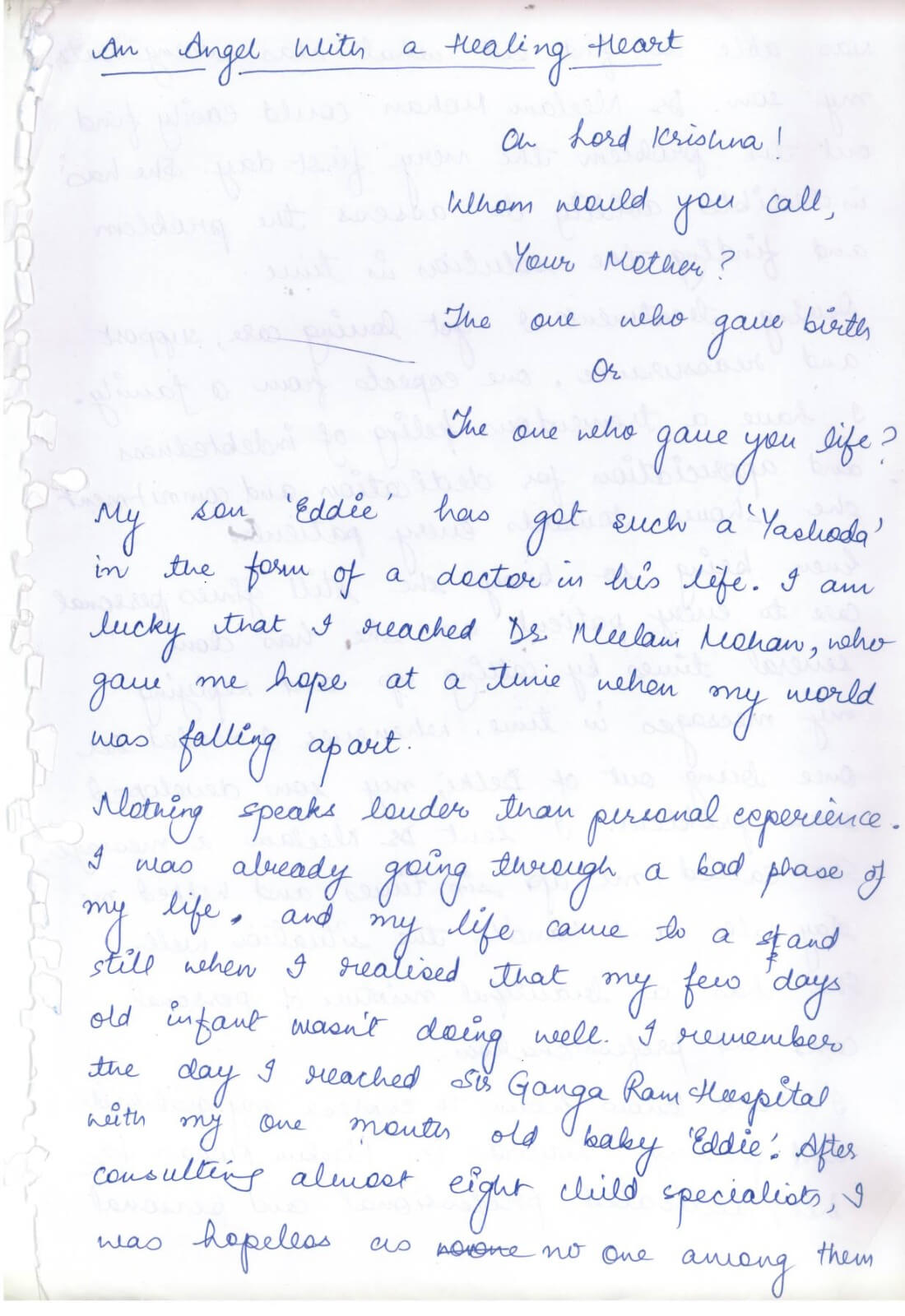 WhatsAppImage20241223at9_y3nde_1100