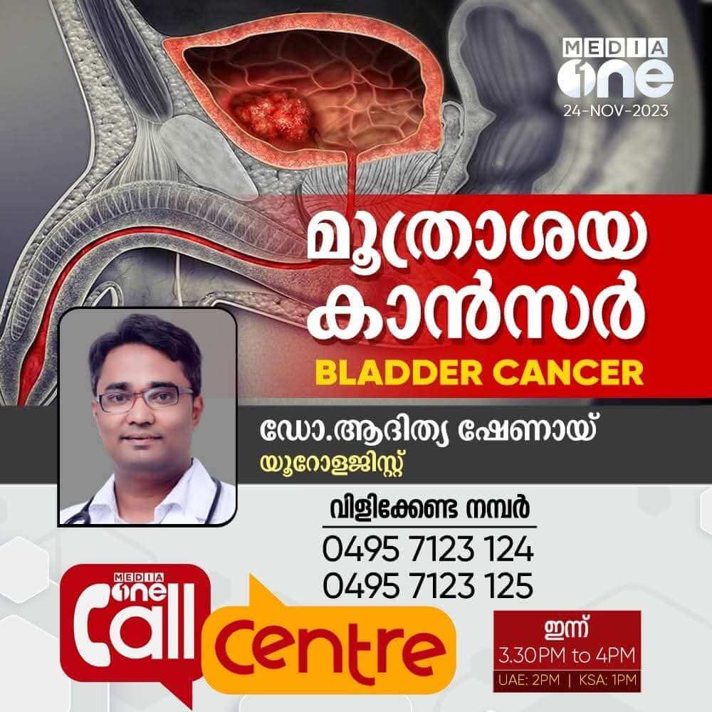 WhatsAppImage20250305at7_qwntq_1000