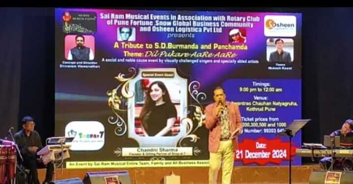 WhatsAppImage20251215at06