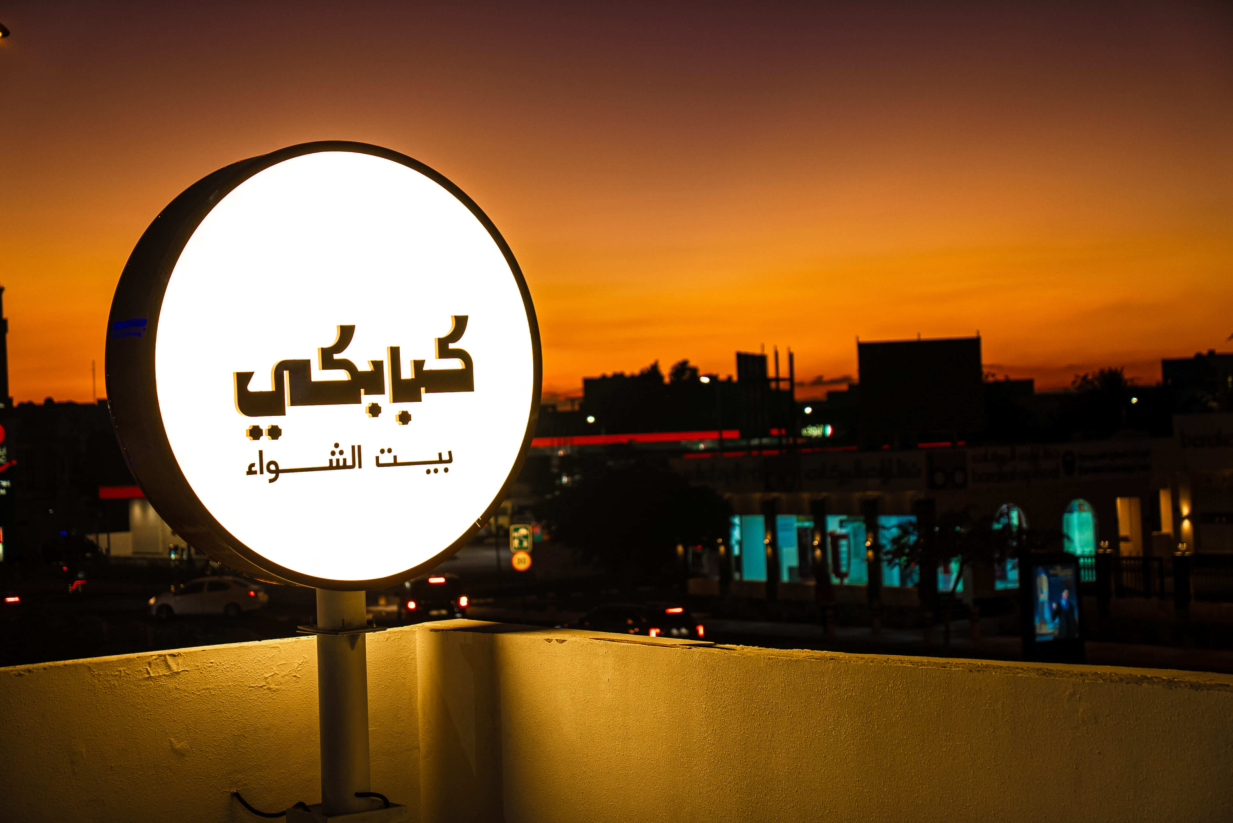 CopyofDSC0924012_c4394_4240