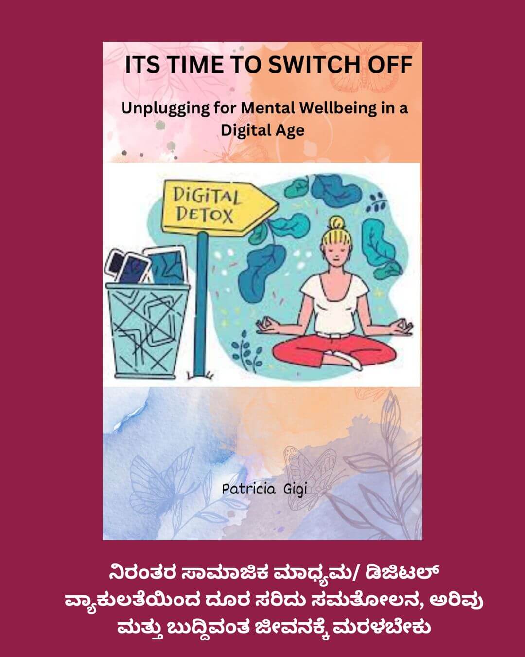 DigitalDetox_r1os8_1080