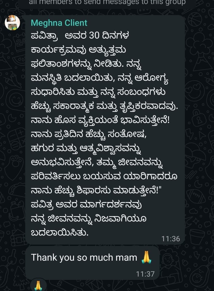 MeghanaTestimonial_2iusd_889